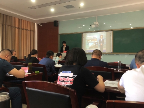 微信图片_20200604110739