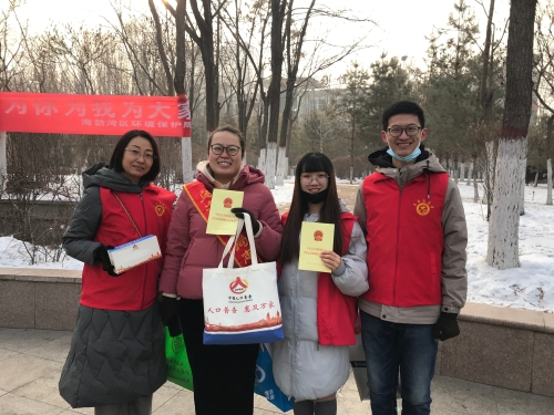 微信图片_20201204182600