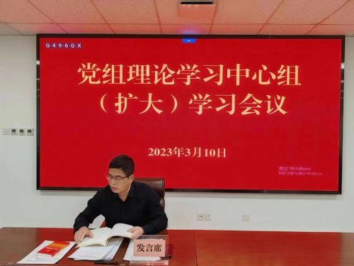 微信图片_20230316113542