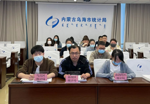 截图-2023年5月15日 16时39分20秒