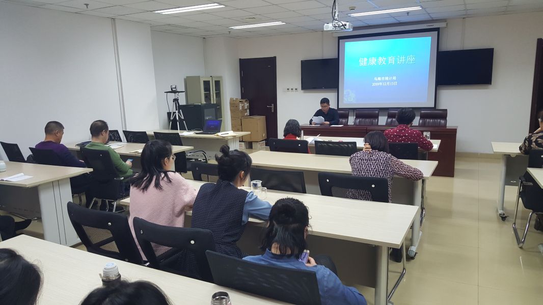 开展健康教育讲座 (2)