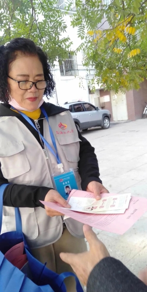 微信图片_20201013101810 微信图片_20201013101810