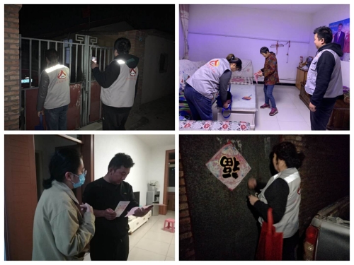 微信图片_20201022172508 微信图片_20201022172508