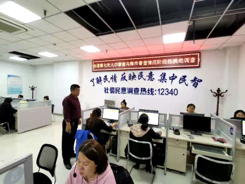 微信图片_20201117194024